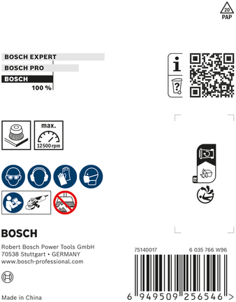 Bosch金屬清潔杯刷 75 x 0.3 毫米，適用於角磨機。